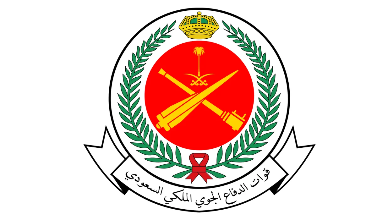 Royal-Air-Defence-Forces-Jobs