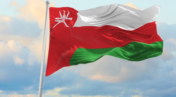 العيد الوطني العماني