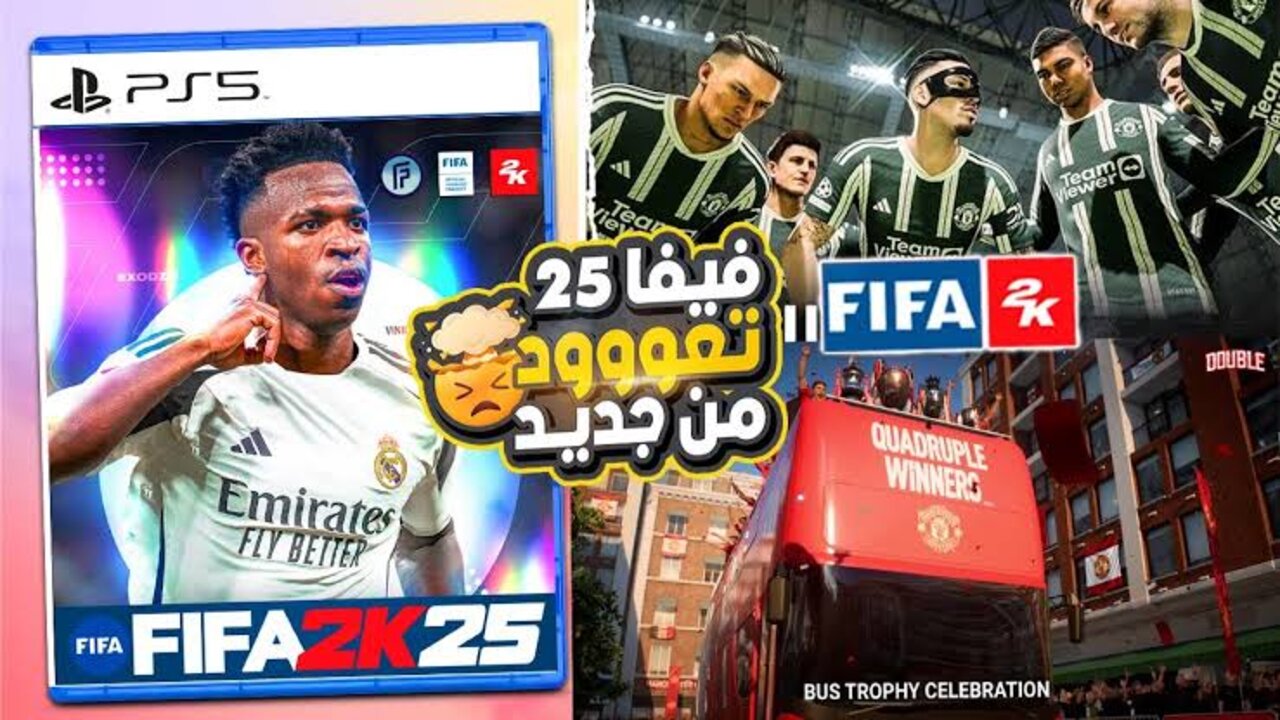 “شــراء لاعــب بــأرخص سعــر“ تثبيت لعبة FIFA Mobile 25 الأصلية الإصدار الأخير للآيفون والأندرويد