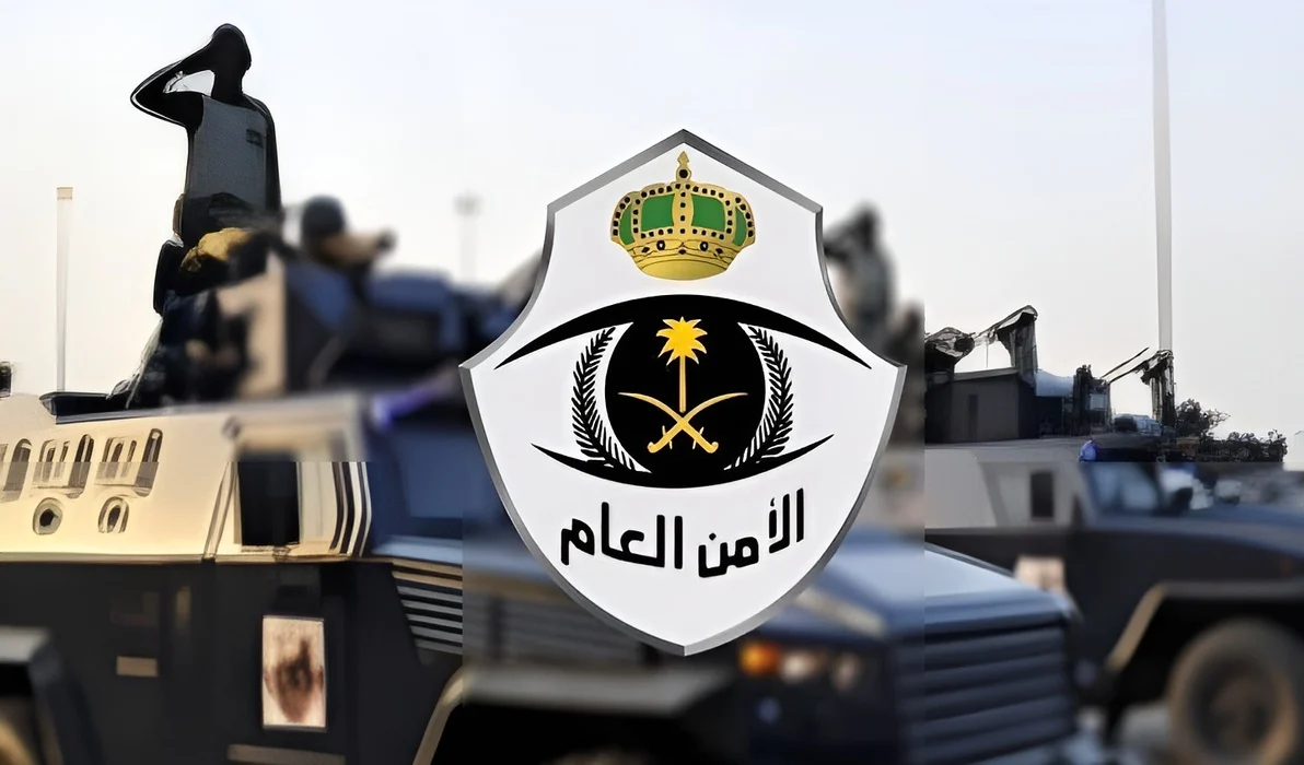 images-2024-07-24T123357