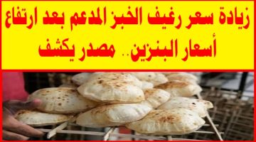 images – 2024-09-19T182416.598