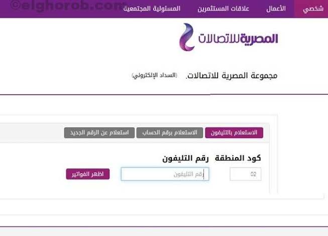 images – 2024-09-20T215813.719