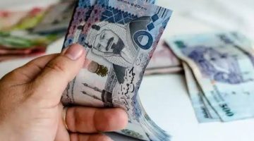 موعد صرف رواتب الموظفين لشهر سبتمبر 2024 للموظفين