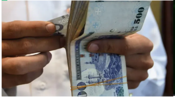 كيفية التسجيل في برنامج التأهيل الشامل