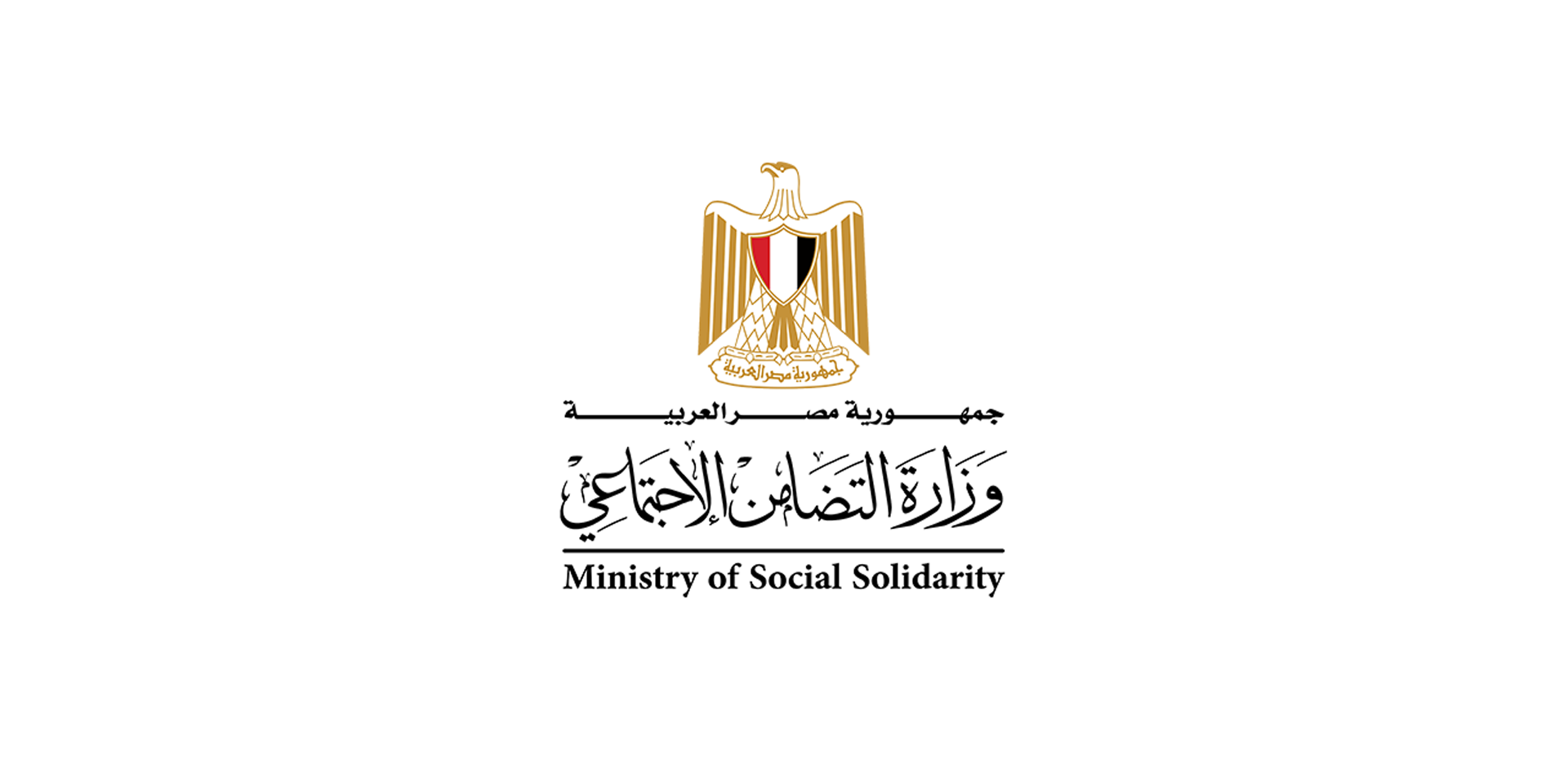 براتب 10000 جنيه.. وزارة التضامن تُعلن وظائف شاغرة لمجموعة من التخصصات براتب 10000 جنيه.. وزارة التضامن تُعلن وظائف شاغرة لمجموعة من التخصصات