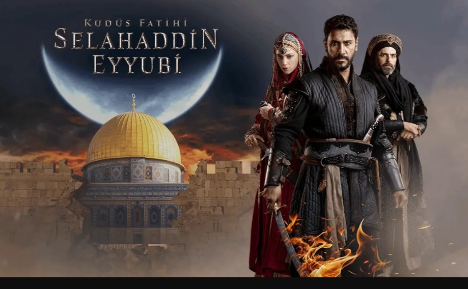 الجزء الثاني مسلسل صلاح الدين الايوبي