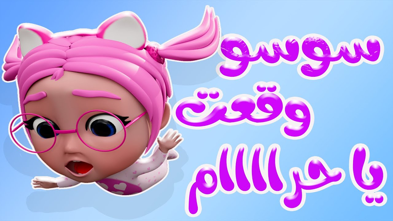 منحة البطالة الجزائر منحة البطالة الجزائر