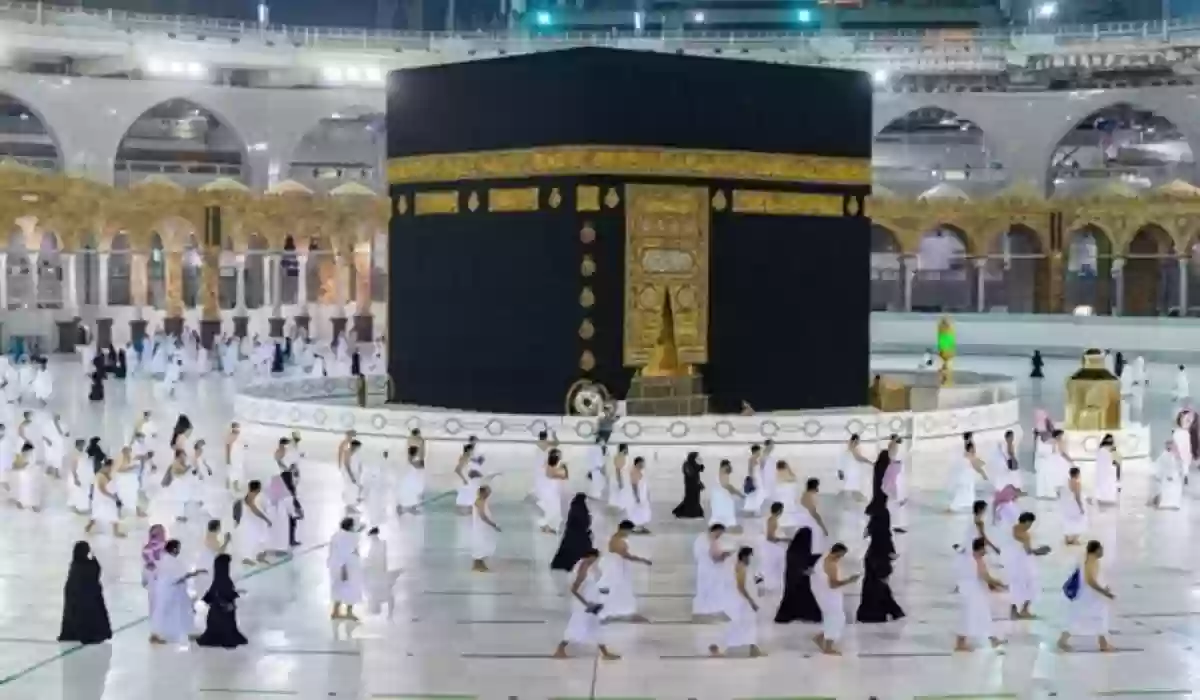 اضغط على hajj.gov.iq.. واستعلم على أسماء الفائزين بقرعة الحج العراقية وما هي شروط التسجيل في القرعة