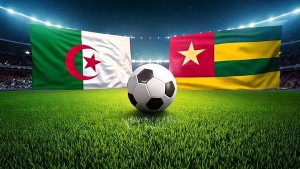 القنوات المجانية الناقلة لمباراة الجزائر وتوجو اليوم في تصفيات أمم أفريقيا 2025