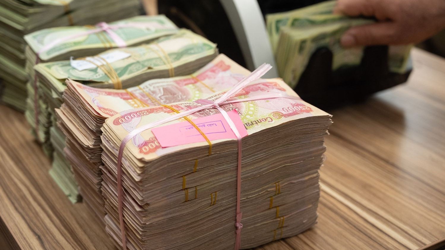 وزارة المالية تُعلن.. بدء توزيع رواتب المتقاعدين لشهر تشرين الثاني الان