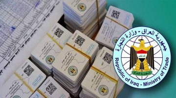 1FD2E338-5E7A-4B5B-A658-AB3C42707D85