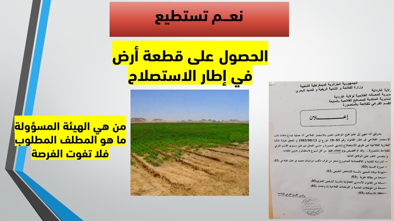 9C9E9E42-7D91-47A1-9142-D8C4F8487D67