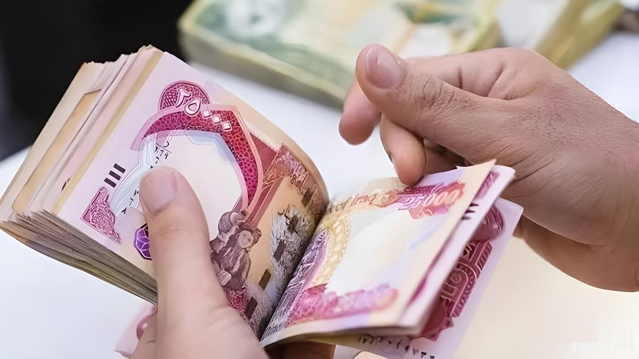 “الحقيقة اعرفها هسة”.. المالية العراقية تعلن حقيقه زيادة رواتب المتقاعدين بالعراق 2024 وكيف يمكنك الإستعلام عن راتبك الخاص ؟!!