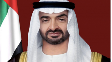 التفاصيل المالية للمنحة محمد بن زايد