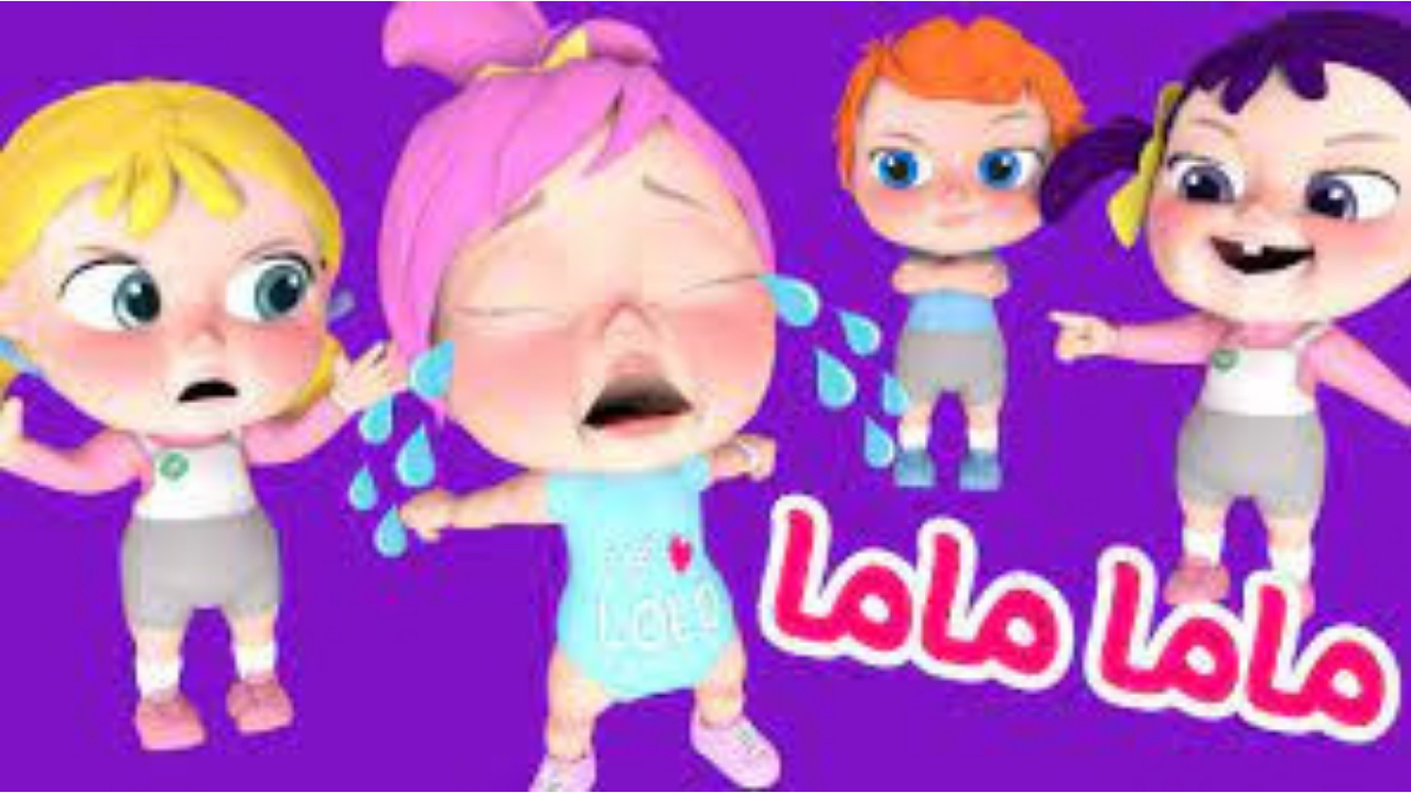 “بجودة عالية HD” تردد قناة وناسة Wanasah TV بجودة hd علي الأقمار الصناعية النايل سات وعرب سات