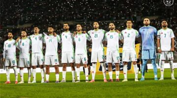 تصفيات كأس امم افريقيا 2025