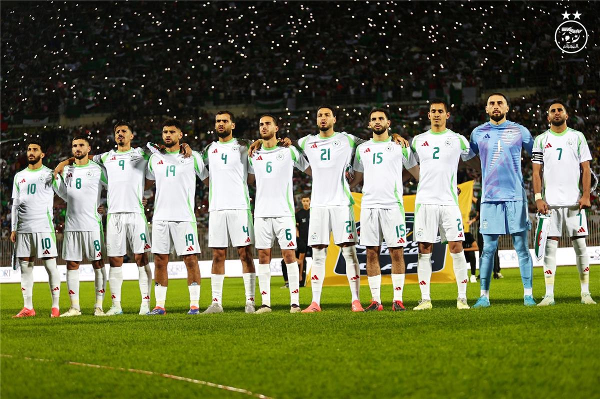 تصفيات كأس امم افريقيا 2025