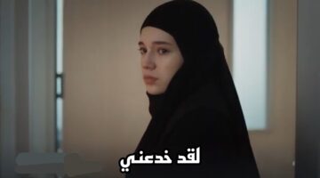 مسلسل البراعم الحمراء الحلقة 24