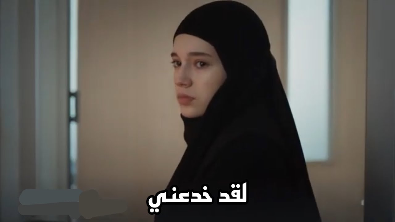مسلسل البراعم الحمراء الحلقة 24