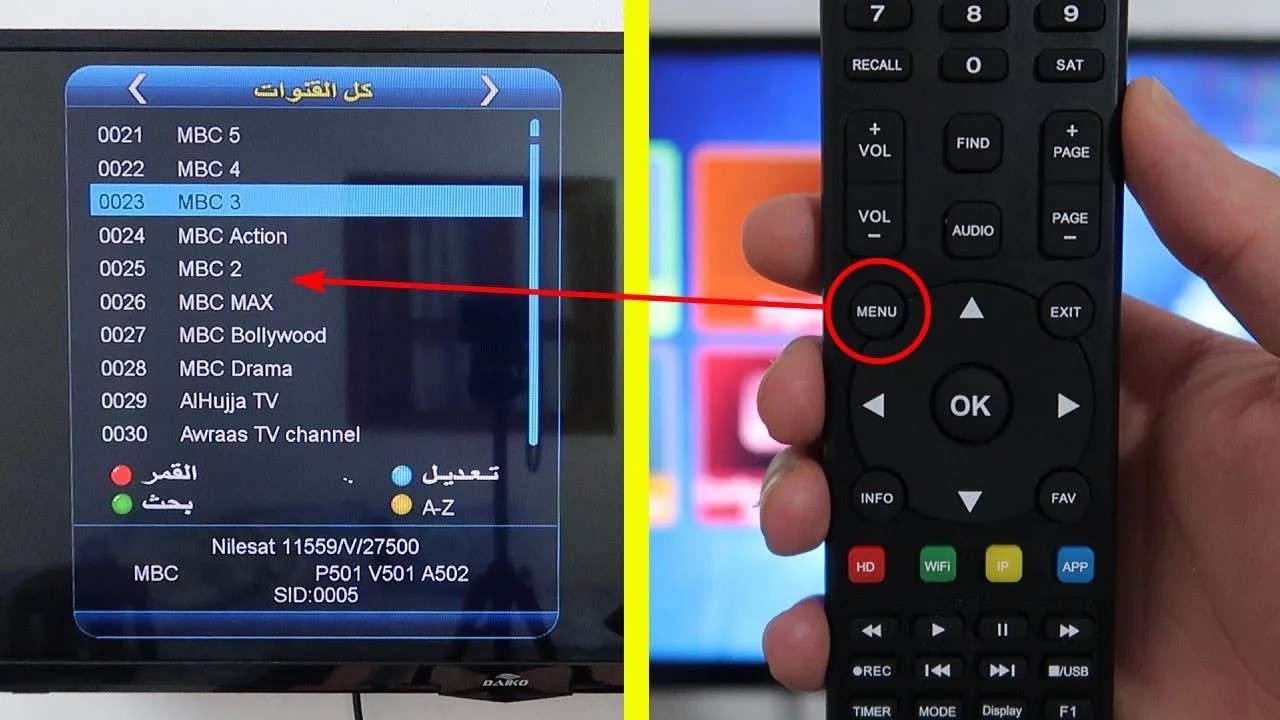 بضغط زر واحدة.. تنزيل تردد قنوات النايل سات كاملة (اخر تحديث)
