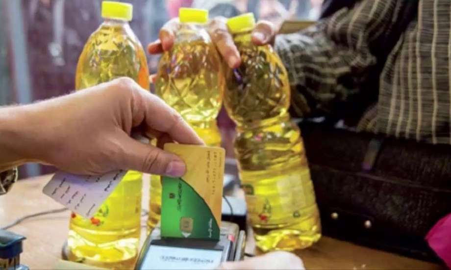 اعرفوا فورا.. حقيقة حذف بعض السلع التموينية من بطاقة التموين 2024