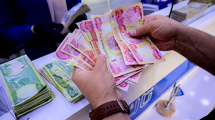 “وزارة المالية توضح” تبكير صرف رواتب المتقاعدين لشهر نوفمبر 2024+ الشروط المطلوبة