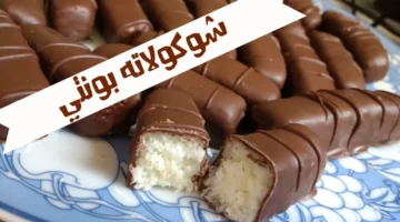 شوكولاتة-الباونتي-1024×576