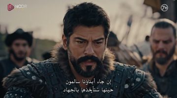 عثمان الحلقة 168 فيديو لازورا