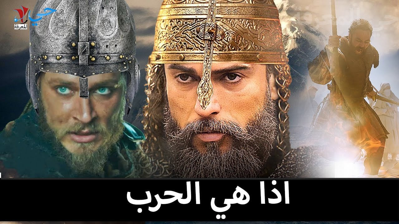 “عــودة فاتــح القدس” موعـد الحلقة 29 من مسلسل صلاح الدين الأيوبي الموسم الثاني والقنوات الناقلة له!! انتظر أحداث تاريخية مثيرة