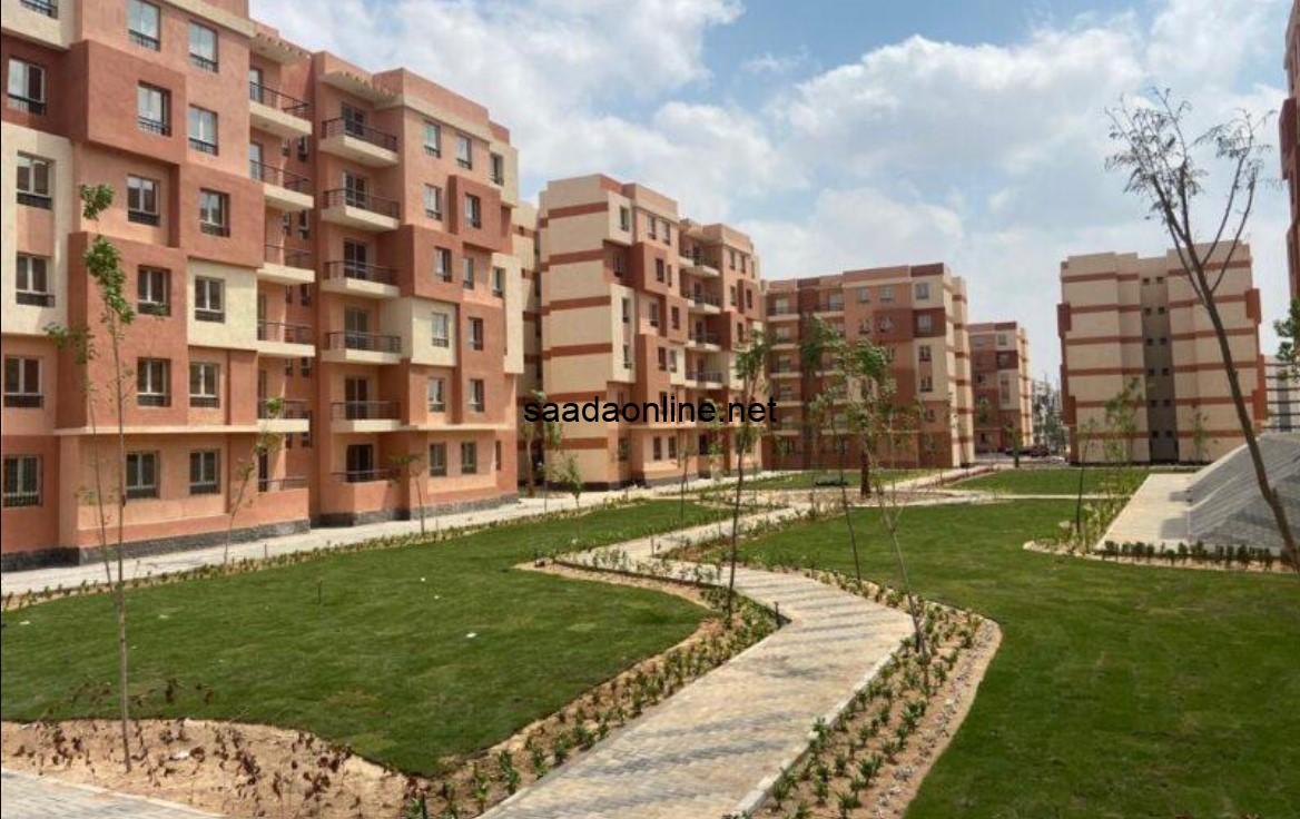 كراسة شروط الاسكان المتميز كراسة شروط الاسكان المتميز