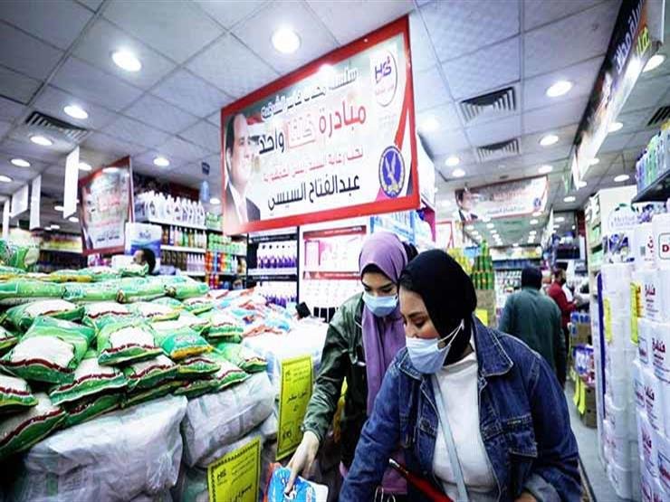 منافذ مبادرة كلنا