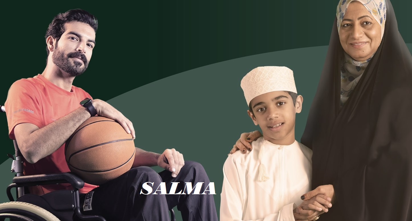 منفعة الأيتام والأرامل سلطنة عمان منفعة الأيتام والأرامل سلطنة عمان