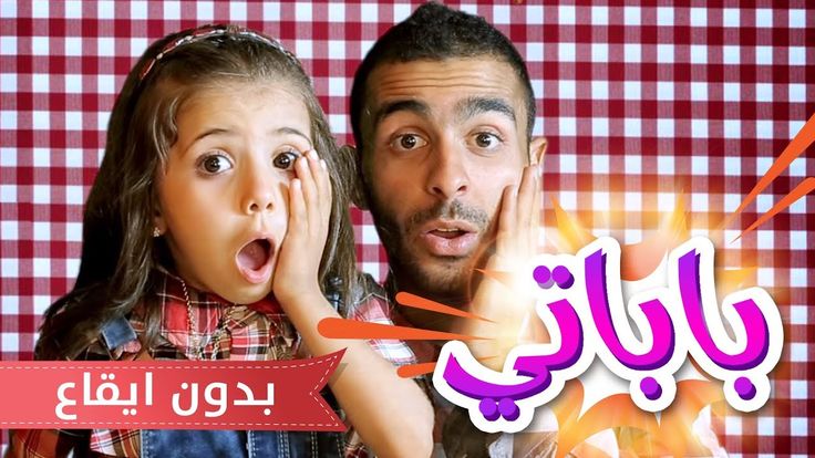 تردد قناة كراميش 2024