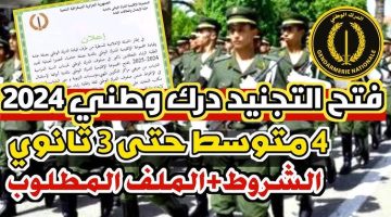 EA7C1401-35DF-4FC7-B3FB-79D3ED0CC011