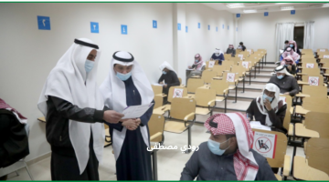 إلزامية شرط الرخصة المهنية للتعيين