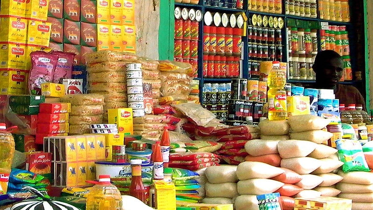 أسعار الفول والارز والسكر والزيت وجميع السلع اليوم الأربعاء 11-12-2024