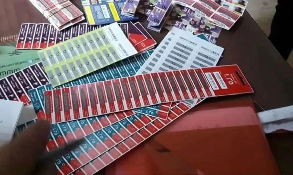 أسعار-كروت-الشحن-وباقات-الموبايل-والإنترنت-1732271939-0 أسعار-كروت-الشحن-وباقات-الموبايل-والإنترنت-1732271939-0