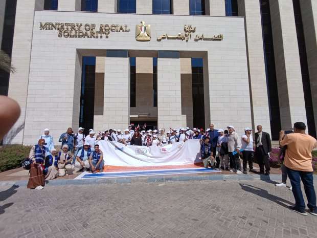 التقديم علي وظائف وزارة التضامن الاجتماعي التقديم علي وظائف وزارة التضامن الاجتماعي