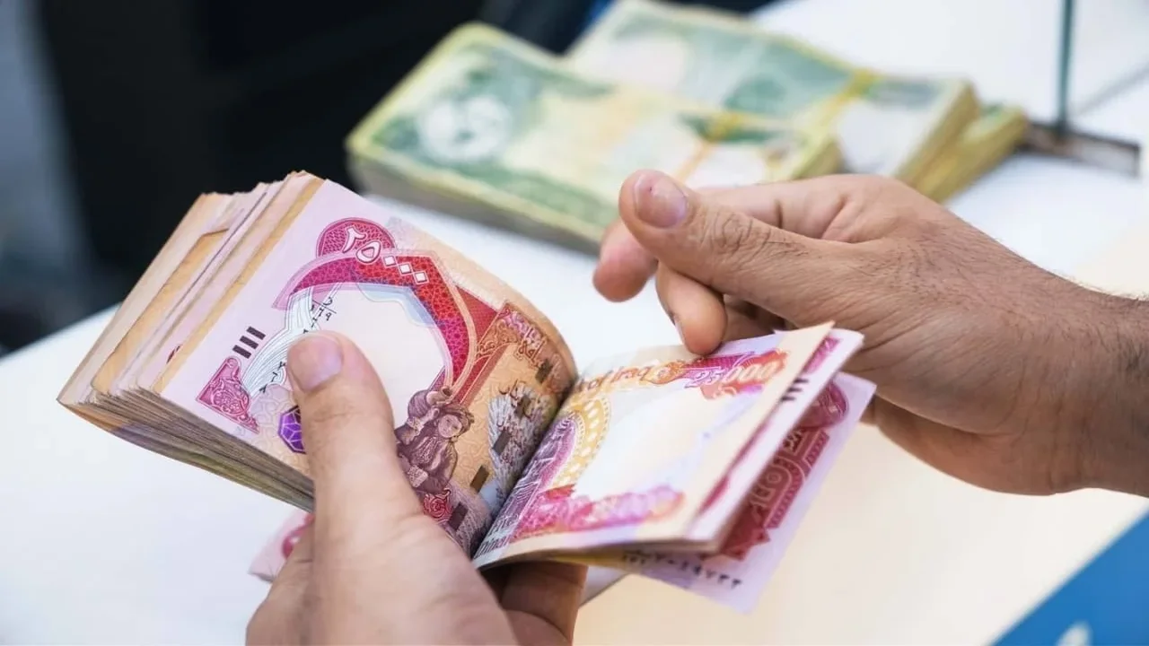 هسة استعلم عن أسمك .. أسماء المشمولين بالرعاية الاجتماعية الوجبة الأخيرة بالعراق 2024