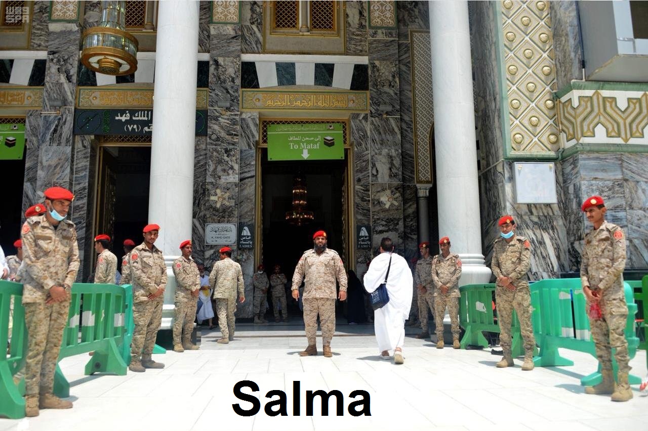 رابط التقديم في وظائف وزارة الدفاع السعودية 2024 لكافة المؤهلات …. والشروط المطلوبة