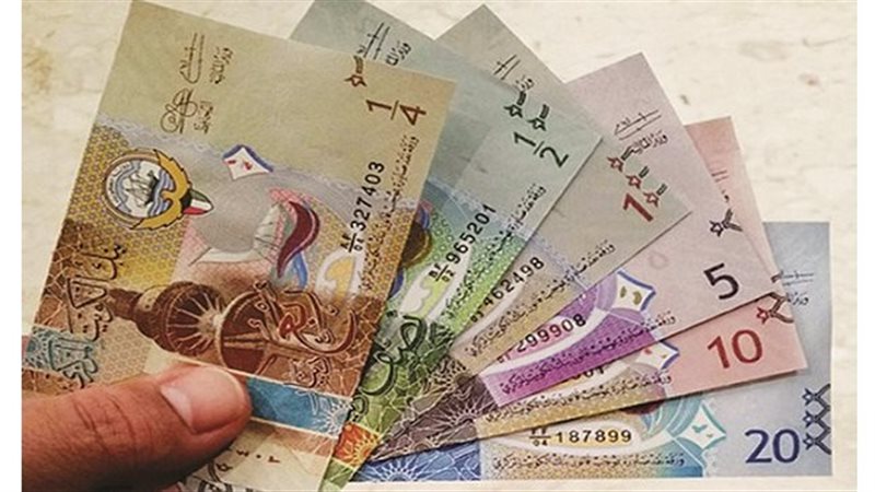 مفاجأة في سعر الدينار الكويتي مقابل الجنيه المصري الان.. تحديث جديد