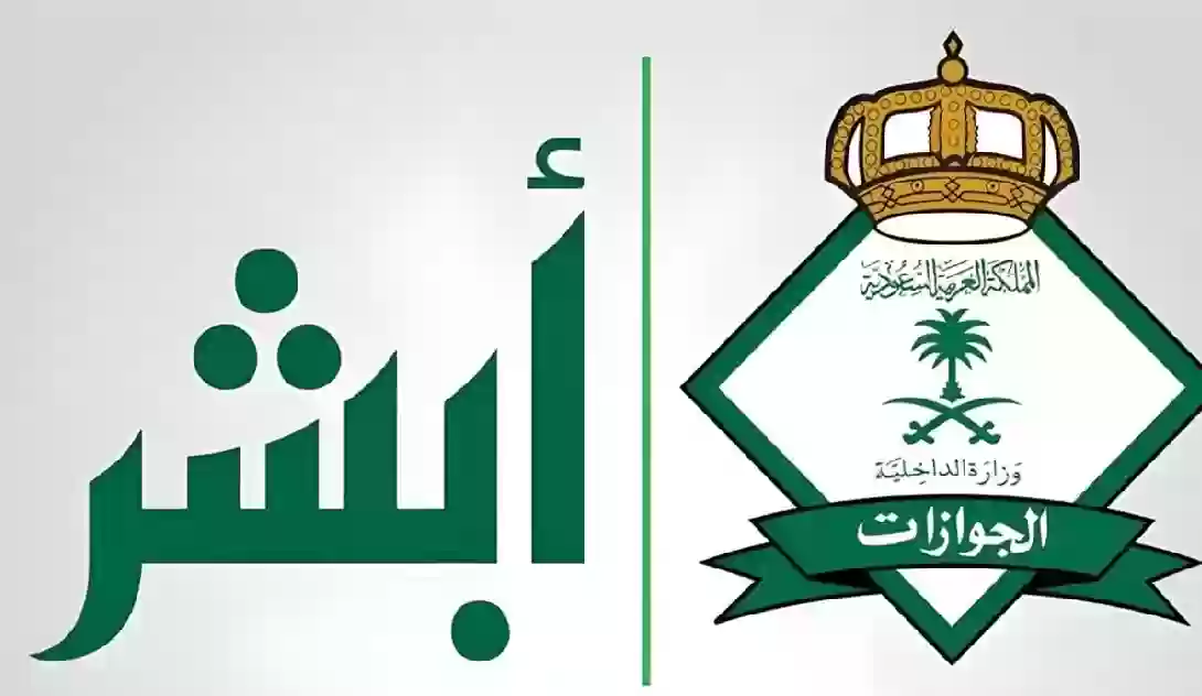 27-12-24-278767021 27-12-24-278767021