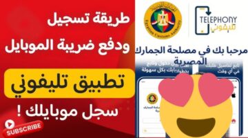 InCollage_٢٠٢٤١٢٣١_٠٩٠١٠٠٠٠١