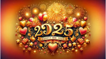 رسائل تهنئة السنة الميلادية الجديدة 2025