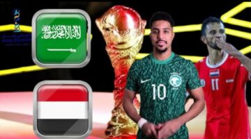 متـابعة مباراة عمان والسعودية Oman vs Saudi Arabia في لقـاء نـاري بصـوت المعلق فهد العتيبي.. من يتأهل لنهائي كأس خليجي 26