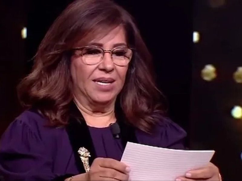 توقعات ليلى عبد اللطيف 2025