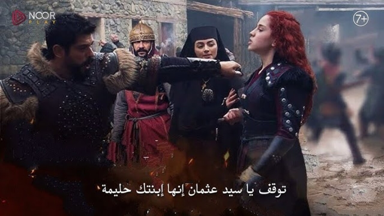 اصـابة عثـمان تشعل الأحـداث.. موعد عرض مسلسل قيامة عثمان الحلقة 174 الموسم السادس والقنوات الناقلة له “حلقة قوية لا تفوتها”