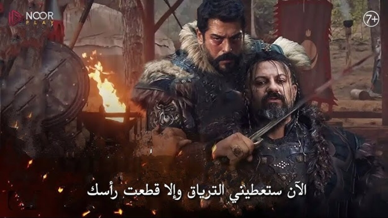 الاعـلان الثاني للحلقة 177.. تـابع مسلسل قيامة عثمان الموسم السادس في أحداث تاريخية مليئة بالتشويق على قناة الفجر الجزائرية في هذا الموعد