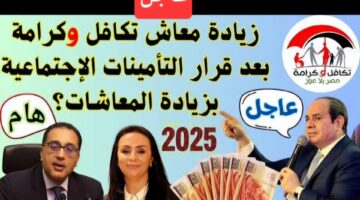 images – 2024-12-27T203444.240