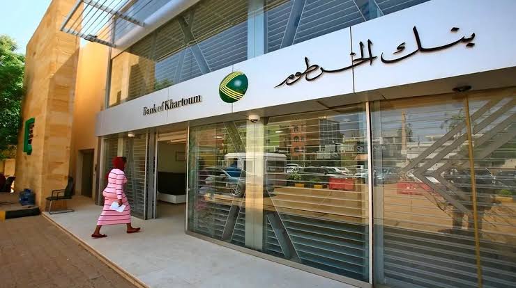 “إلكترونيًا Bank of Khartoom”.. رابط فتح حساب بنك الخرطوم اون لاين “حساب مصرفي” عبر تطبيق بنكك داخل وخارج السودان